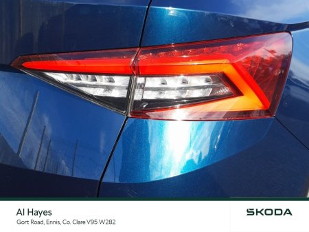 2021 Skoda Kodiaq - photo 17