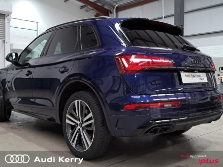 2025 Audi Q5 - photo 28