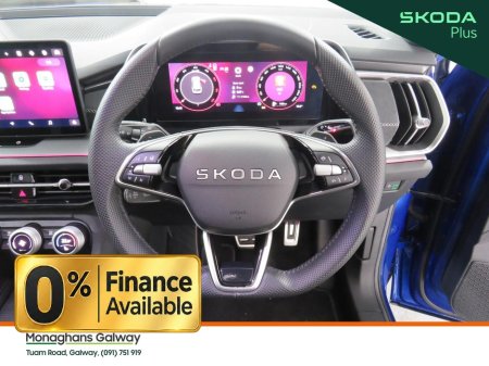 2026 Skoda Kodiaq - photo 30