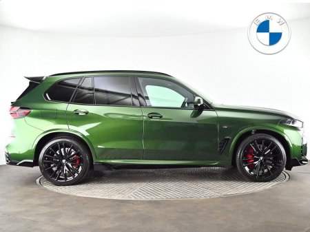 2026 BMW X5 - photo 22