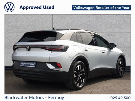 2024 Volkswagen ID.4 - photo 3