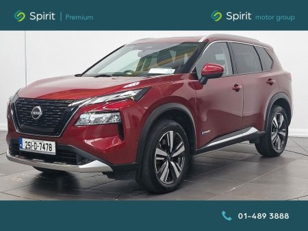 2025 Nissan X-Trail - photo 10