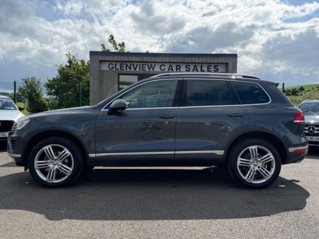 2016 Volkswagen Touareg - photo 4
