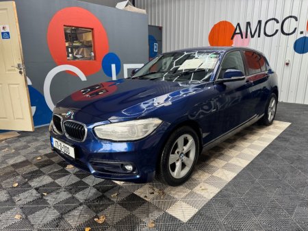 2017 BMW 1-Series - photo 6