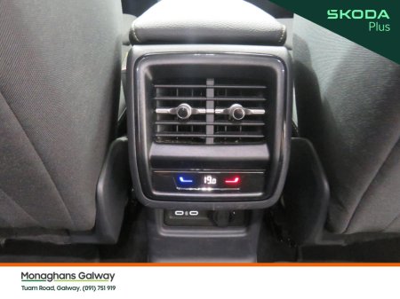 2026 Skoda Kodiaq - photo 21
