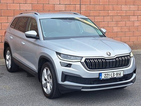 2022 Skoda Kodiaq - photo 7