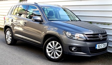 2015 Volkswagen Tiguan - photo 7