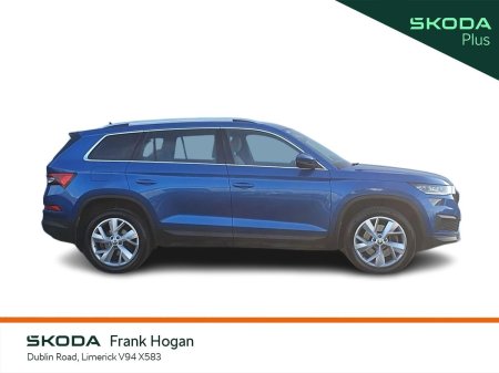 2023 Skoda Kodiaq - photo 6
