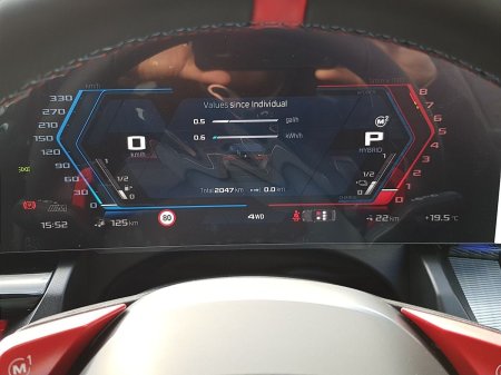2026 BMW M5 - photo 9