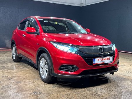 2020 Honda Vezel - photo 9