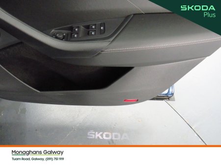 2024 Skoda Kodiaq - photo 26