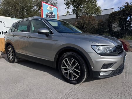2017 Volkswagen Tiguan - photo 2
