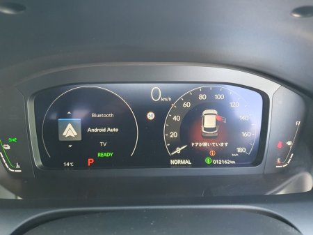2024 Honda ZR-V - photo 19