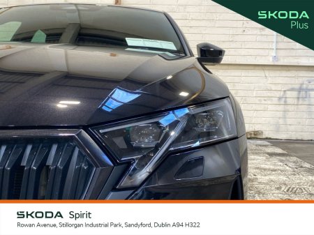 2026 Skoda Octavia - photo 17