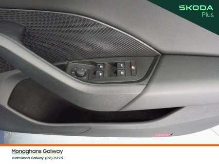 2023 Skoda Octavia - photo 22