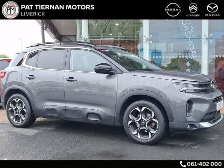 2023 Citroen C5 Aircross FEEL PACK 1.2 PURETECH