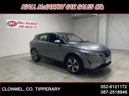 2024 Nissan Qashqai EPOWER SV MY AUTO - FINANCE & SCRAPPAGE AVAILABLE