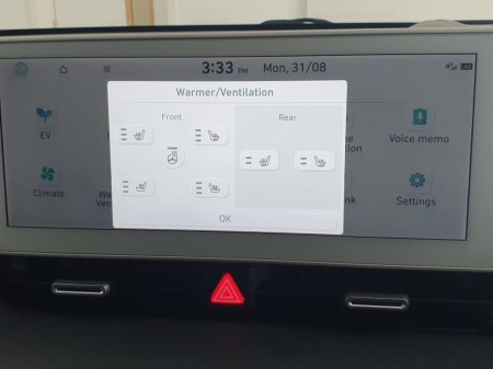 2023 Hyundai IONIQ 5 - photo 31