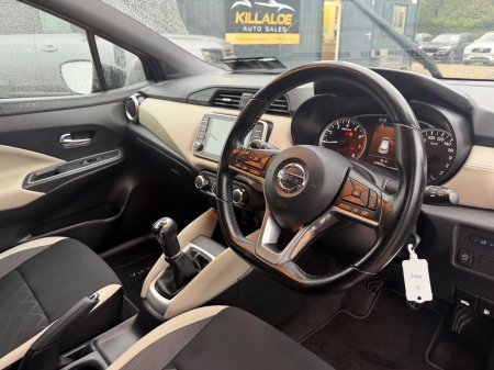 2022 Nissan Micra - photo 9