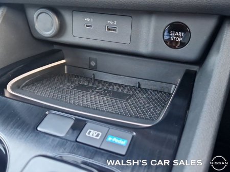 2026 Nissan X-Trail - photo 25