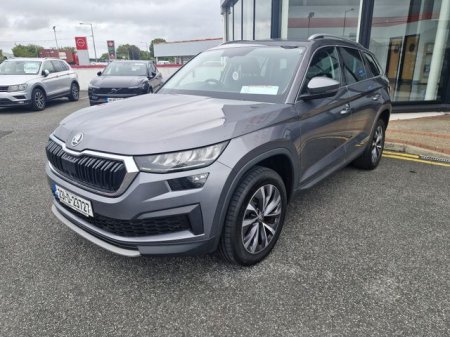 2023 Skoda Kodiaq - photo 2