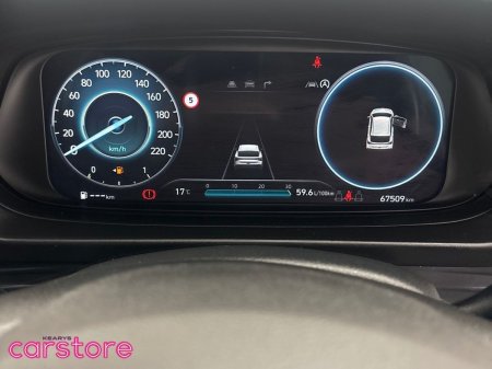 2024 Hyundai i20 - photo 17