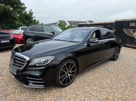 2019 Mercedes-Benz S-Class - photo 4