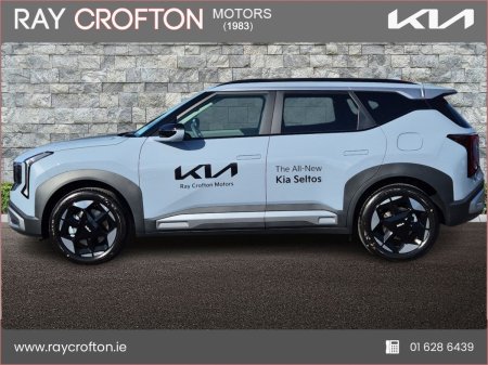 2026 Kia Seltos - photo 5