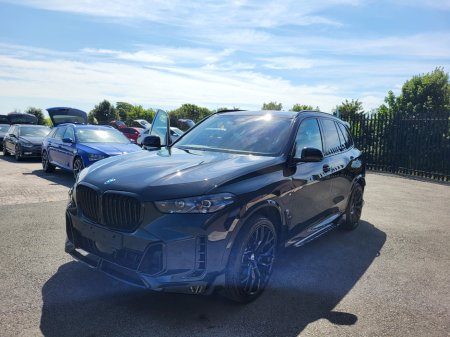 2023 BMW X5 - photo 8