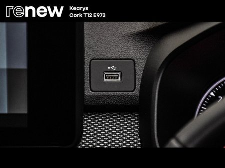 2023 Dacia Sandero Stepway - photo 17