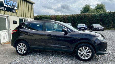 2016 Nissan Qashqai - photo 2