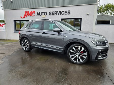 2017 Volkswagen Tiguan - photo 2