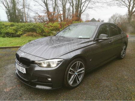 2017 BMW 3-Series - photo 28