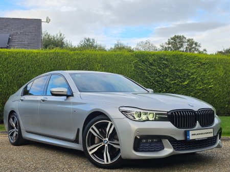 2016 BMW 7-Series - photo 8