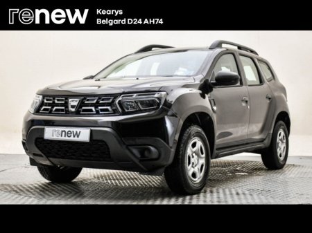 2021 Dacia Duster - photo 15