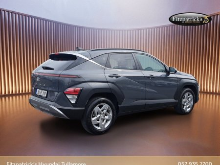2026 Hyundai KONA - photo 5