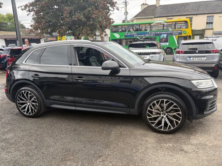 2017 Audi Q5 - photo 15