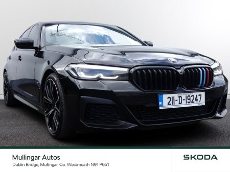 2021 BMW 5-Series - photo 11