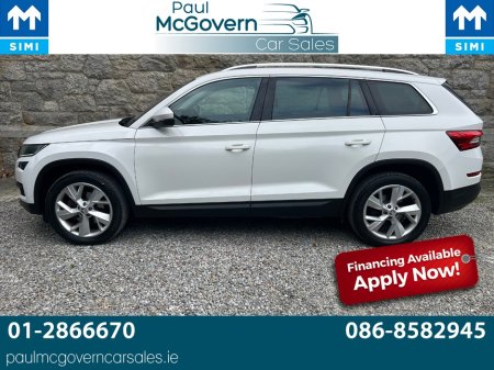 2018 Skoda Kodiaq - photo 14