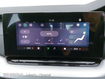 2026 Skoda Octavia - photo 54