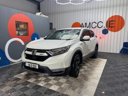 2019 Honda CR-V - photo 6