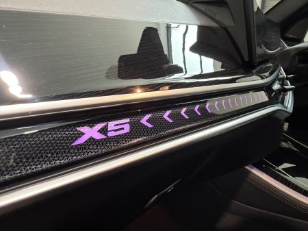 2023 BMW X5 - photo 16
