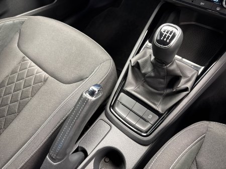 2023 Skoda Kamiq - photo 16