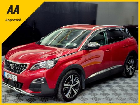 2019 Peugeot 3008 - photo 6