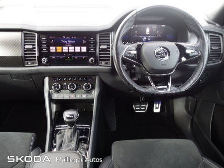 2023 Skoda Kodiaq - photo 2