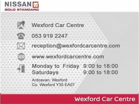 2024 Nissan Qashqai - photo 16