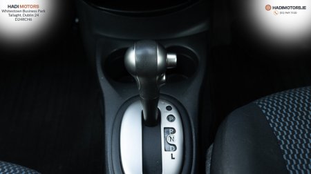 2014 Nissan Note - photo 14