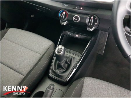 2026 Kia Stonic - photo 32
