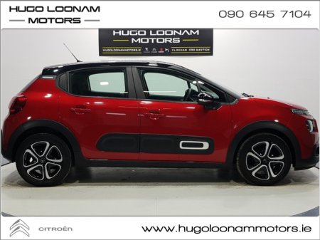 2022 Citroen C3 - photo 8