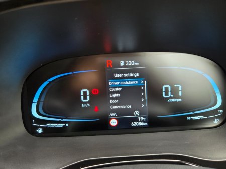 2023 Hyundai i10 - photo 13